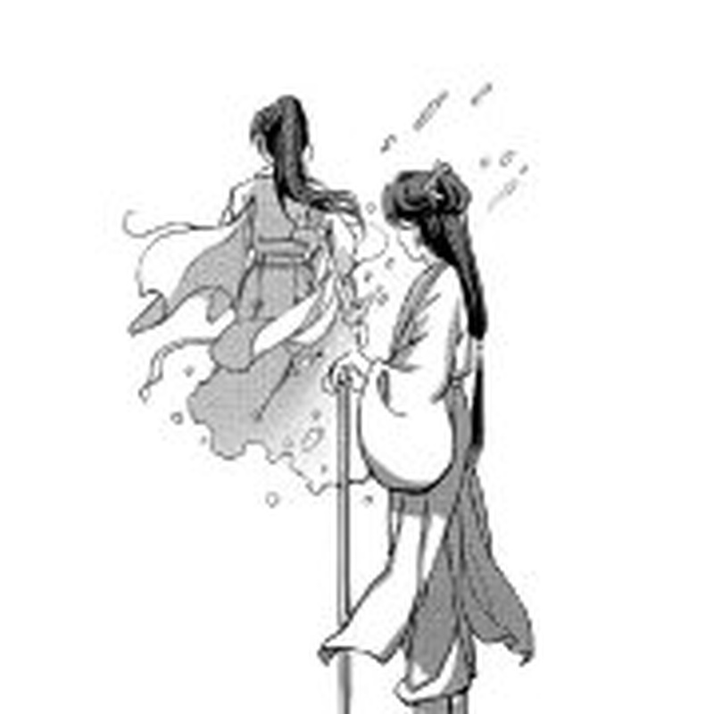 成毅