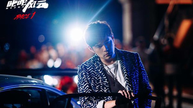 周杰伦新专辑曲目疑似外流歌迷狂喜杰威尔暂未回应求证